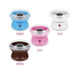 MODELO:MHTJ-3750 máquina de algodao doce